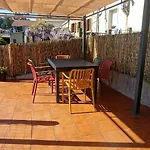 Mirador De Tambo - Campelo * 博伊奥